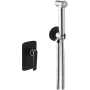 Гигиенический душ со смесителем Rose R1305H, черный
