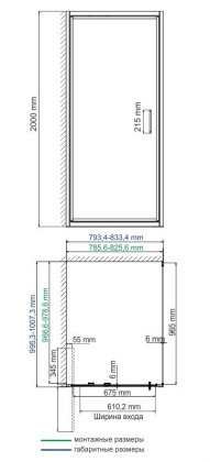 Salm 27I29 Душевой уголок Wasserkraft Salm 27I29 Душевой уголок Wasserkraft