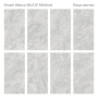 Керамогранит OMANI BIANCO 60х120 POLISHED, Luxor