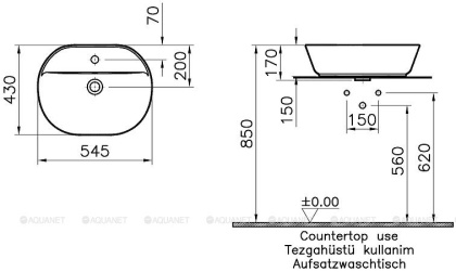 Geo овал раковина-чаша 55 cm Geo овал раковина-чаша 55 cm