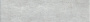 Керамогранит SG401700N Кантри Шик серый 9,9*40,2*8 (27шт/1,11м2), м2
