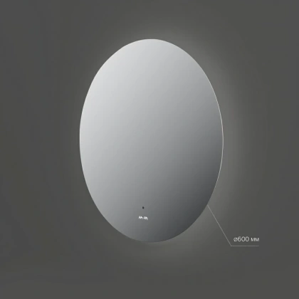 Зеркало с подсветкой в ванную круглое 60 AM.PM X-Joy M85MOX40601S сенсорное