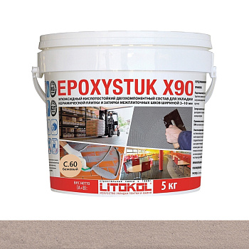 Затирка эпоксидная EPOXYSTUK X90 С.60 Bahama Beige  5кг