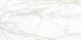 SM02 60x120x10 Непол.Рект. (Керамический гранит) SM02 60x120x10 Непол.Рект. (Керамический гранит)