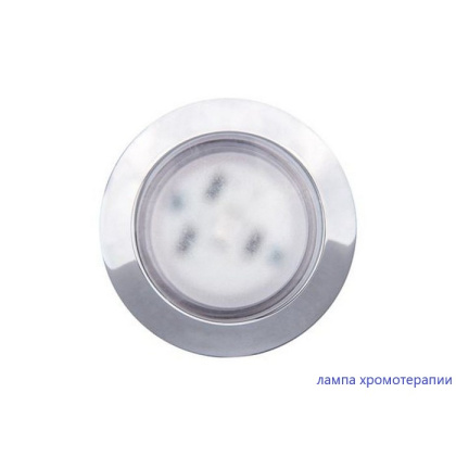 Ванна EXCELLENT Oceana 180x80 "ULTRA" (хром)