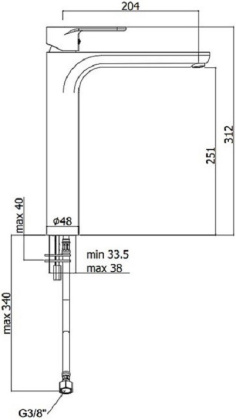 Смеситель для раковины Paffoni Green GR081CR