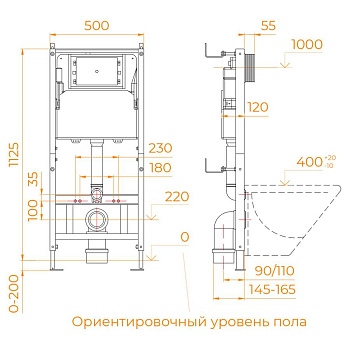 Унитаз с инсталляцией RGW SW-60 68420460-01