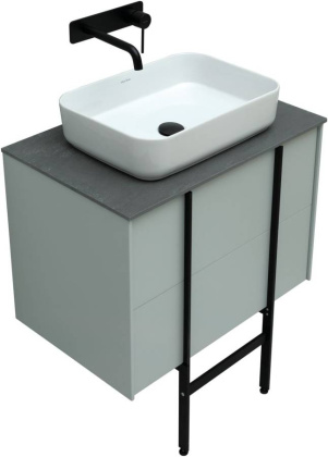 Тумба под раковину Allen Brau Reality 70 1.32004.PWM папирус матовый