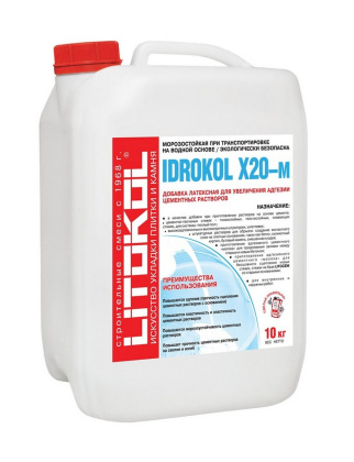 Латексные добавки IDROKOL X20-м 10 Латексные добавки IDROKOL X20-м 10