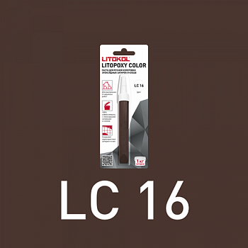 Паста колеровочная Litopoxy color, цвет LC 16, 9,26 г