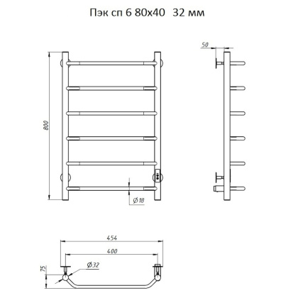 Полотенцесушитель Пэк сп 6 80х40 32 мм Полотенцесушитель Пэк сп 6 80х40 32 мм