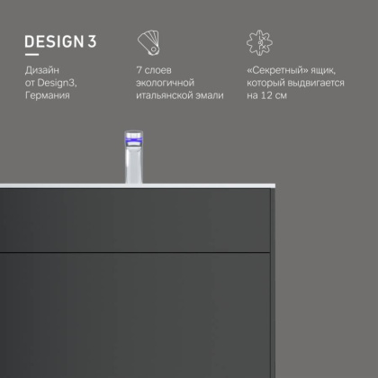 База под раковину подвесная M50AFHX0803GM
