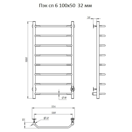 Полотенцесушитель Пэк сп 6 100х50 32 мм Полотенцесушитель Пэк сп 6 100х50 32 мм