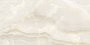 Керамогранит 14 Stubay onyx  crema (120смх60смх9мм) (2шт_1,44м2), м2