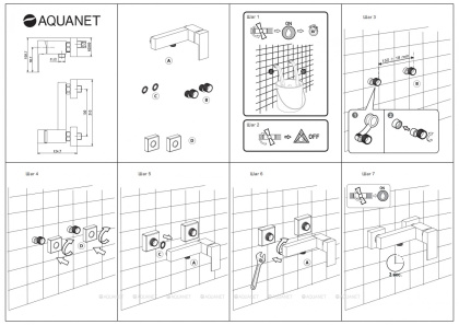 Смеситель для душа Aquanet Blanco AF420-30W Смеситель для душа Aquanet Blanco AF420-30W