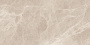 60х120 Marmostone Норковый Лаппато R9 Ректификат