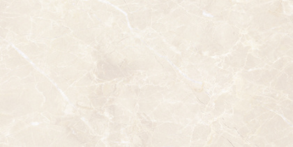 Плитка настенная 08-00-11-1345 Nemo бежевый 20*40 (15шт/1,2м2), м2