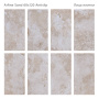 Керамогранит противоскользящий ARFINE SAND 60x120 ANTISLIP, Antislip 60x120