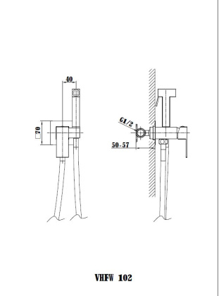 Гигиенический душ VHFW-102CH из латуни, со смесителем, хром