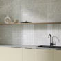 60х120 Marmostone Норковый Лаппато R9 Ректификат