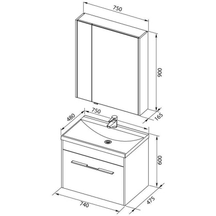 Мебель для ванной Aquanet Августа 75 белый (ручка хром)
