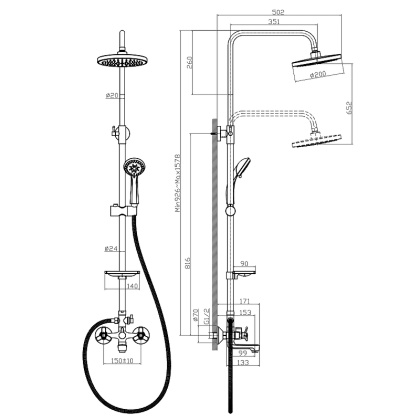 Смеситель Rossinka Q02-46 для ванны и душа с регулируемой высотой штанги, поворотным изливом и лейкой "Тропический дождь"