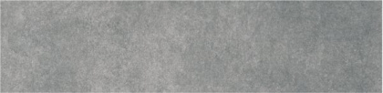Керамогранит SG614620R Королевская дорога серый темный обрезной 60*60*9 (5шт/1,8м2), м2 Керамогранит SG614620R Королевская дорога серый темный обрезной 60*60*9 (5шт/1,8м2), м2