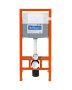 Комплект шумоизоляции BelBagno BB023-SL Комплект шумоизоляции BelBagno BB023-SL