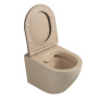 Подвесной унитаз Abber Bequem AC1100MBB бежевый матовый с микролифтом
