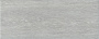Керамогранит SG410520N Боско серый 20,1*50,2*9  (7шт/1,764м2) , м2