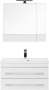 Мебель для ванной Aquanet Верона 75 белый (подвесной 2 ящика)