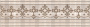 Бордюр AD\A182\8236 Традиция 5,7*20 (1уп/32шт), шт Бордюр AD\A182\8236 Традиция 5,7*20 (1уп/32шт), шт