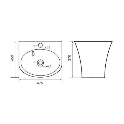 Раковина Orange B07-475w подвесная, белый Раковина Orange B07-475w подвесная, белый