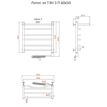 Полотенцесушитель Лотос эл ТЭН 3 П 60*50 (ЛЦ28)