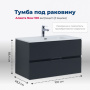 Тумба под раковину Aquanet Алвита New 100 2 ящика, антрацит