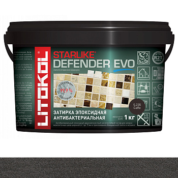 Затирка эпоксидная STARLIKE DEFENDER EVO, S.235 CAFFE 1кг