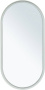 Зеркало Allen Brau Infinity 50 1.21016.WT белый Зеркало Allen Brau Infinity 50 1.21016.WT белый