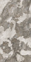 Керамогранит K-2601/LR/600x1200x10 KERRANOVA 60х120