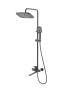 Душевая система Splenka для ванны и душа S40.24.07