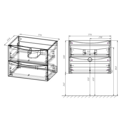 База под раковину Mia 600 подвесная, 2 выкатных ящика soft close, Beton