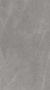 Керамогранит DL590500R Роверелла пепельный обрезной 119,5*238,5*11 (уп/1шт), м2 Керамогранит DL590500R Роверелла пепельный обрезной 119,5*238,5*11 (уп/1шт), м2