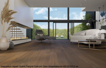 Кварцевый паркет Quartz Parquet Классик Дуб Медовый Раф, 463, 5/0,6 мм