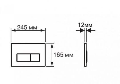 Панель смыва Aquatek Хром матовая ободок хром (клавиши круглые) KDI-0000019