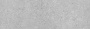 Керамогранит SG911800N Аллея серый светлый 30*30*8 (16шт/1,44м2), м2