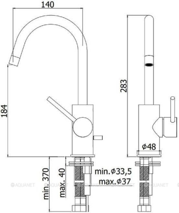 Смеситель для раковины Paffoni Light LIG078ST