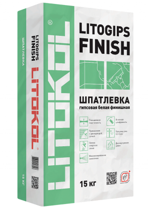 Гипсовая шпатлевка LITOGIPS FINISH  15