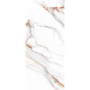 Керамический слэб BELDIA BIANCO ELEGANCE 2800х1200х6мм, Polished 