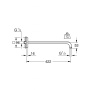 Душевой кронштейн GROHE Rainshower 422 мм, хром (26145000) Душевой кронштейн GROHE Rainshower 422 мм, хром (26145000)