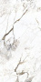 Marble-X Керамогранит Бреча Капрайа Белый K949747LPR01VTEP 60x120