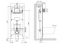 Комплект шумоизоляции BelBagno BB023-SL Комплект шумоизоляции BelBagno BB023-SL